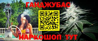 a pvp Кумертау