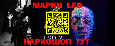 первитин Отрадное