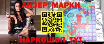 дживик Кулебаки