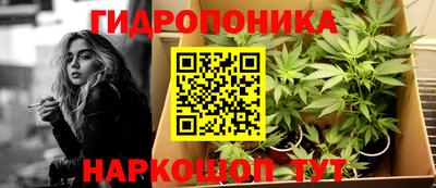 a pvp Кумертау