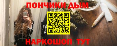 спиды Кунгур