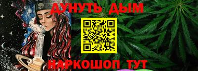 спиды Кунгур