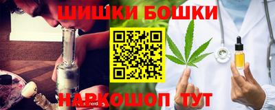 герыч Павлово