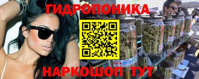 спиды Кунгур