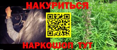 спиды Кунгур