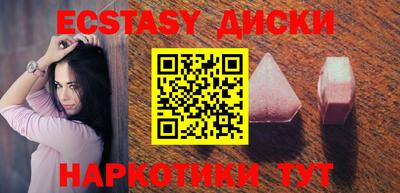 дживик Кулебаки