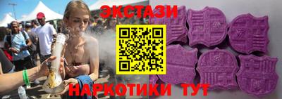 спиды Кунгур