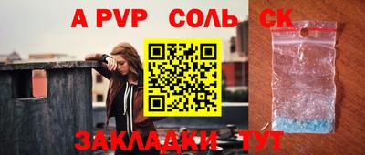 дживик Кулебаки