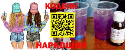 дживик Кулебаки