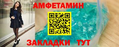 дживик Кулебаки
