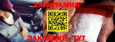 a pvp Кумертау