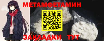 a pvp Кумертау