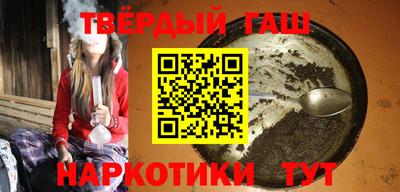 спиды Кунгур