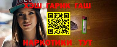 дживик Кулебаки