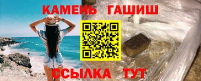 a pvp Кумертау