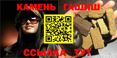 a pvp Кумертау