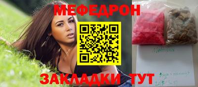 a pvp Кумертау