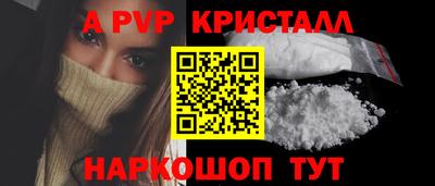 дживик Кулебаки