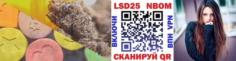 цена   Кингисепп  ЛСД экстази ecstasy 
