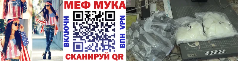 сколько стоит  OMG ONION  МЕФ VHQ  Кингисепп 